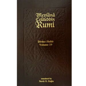 Divan-i Kebir Volume 19, Meter 19: Bahr-i Hezec Matvi.