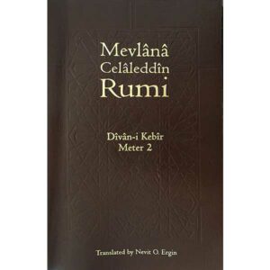 Divan-i Kebir Volume 2, Meter 2: Bahr-i Muzari Ariz.