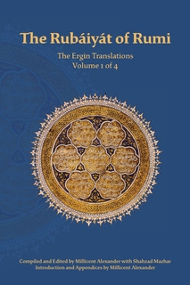 The Rubaiyat of Rumi, Volume 1, Ergin translation book cover